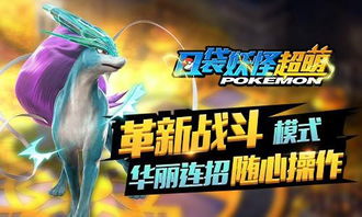 口袋逆袭三国微信小游戏:体验史诗级三国战斗冒险,领略不一样的战争策略 口袋逆袭三国微信小游戏:体验史诗级三国战斗冒险,领略不一样的战争策略