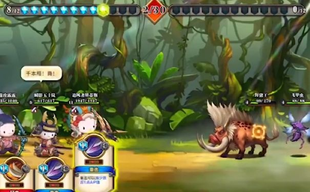 (猫狩纪好玩吗)猫狩纪最强阵容搭配攻略：打败所有敌人的必备战术指南