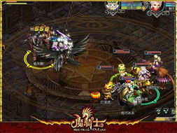 (骑士与魔法 百科)探秘骑士与魔法：揭秘百度百科上关于骑士和魔法的绝秘秘籍