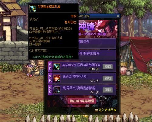 (七界第一仙等级划分)七界第一仙实力排名:揭秘世界之巅最强者的辉煌征程 (七界第一仙等级划分)七界第一仙实力排名:揭秘世界之巅最强者的辉煌征程