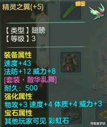 (七界第一仙等级划分)七界第一仙实力排名:揭秘世界之巅最强者的辉煌征程 (七界第一仙等级划分)七界第一仙实力排名:揭秘世界之巅最强者的辉煌征程