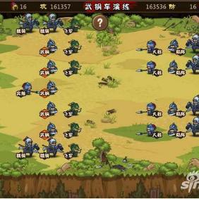 (小小荣耀军团下载)小小荣耀军团属于什么游戏？一个让人沉迷的多人在线竞技游戏