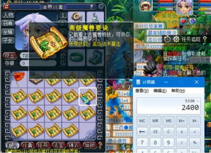 (皮卡堂梦的点滴系列图片)揭秘皮卡堂之梦想起源微博：游戏背后的故事和制作秘辛大揭露