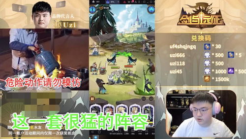 (沉迷游戏[综英美] 小说)沉迷神的游戏小说途说：揭秘虚拟世界的惊天秘密