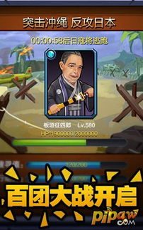 快来加入兽兽军团官方正版下载，和众多兽友一起畅游奇幻世界！