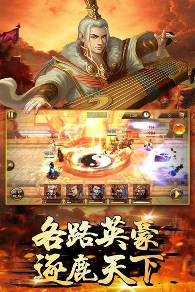 国战是什么意思？为什么在游戏中如此受欢迎？探索国战玩法的魅力和玩家热情。