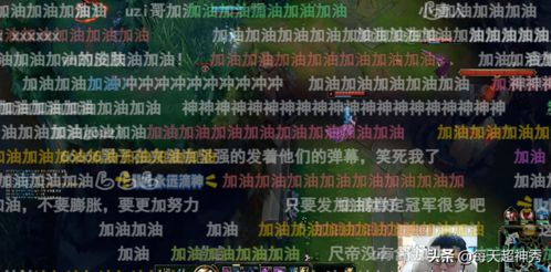 (我的代号是什么)《代号我的祖师爷》最新章节更新，情节扣人心弦，敬请期待