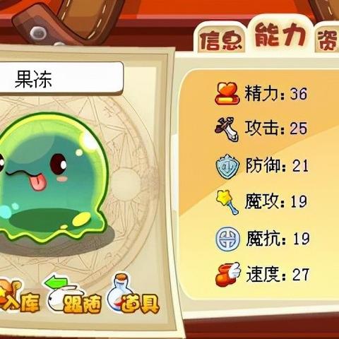 (洛克王国4免费观看)如何找到洛克王国4电影的在线观看平台？