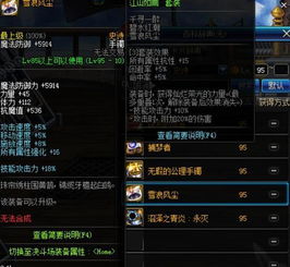 探讨精锐军团长防具的制作工艺与历史变迁：以古代战争装备研究为切入点