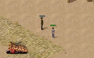 探讨精锐军团长防具的制作工艺与历史变迁：以古代战争装备研究为切入点