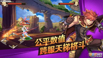 (无尽大冒险无限钻石金币内购破解版)探索超多武器，展开大冒险，获取无限金币的无尽可能性