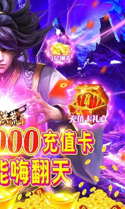 (免费广告的游戏)免费免广告游戏大全，精选高品质无广告游戏合集