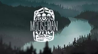 深度解析：邂逅神秘世界，揭开麋鹿人解密游戏的谜团及其对逃脱者思维训练的影响