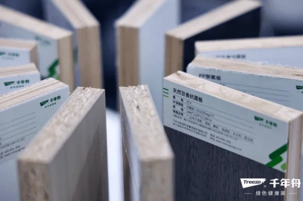 (千年舟板材生产厂家在哪儿)千年舟板材厂家在哪里？如何选择优质的千年舟板材厂家？