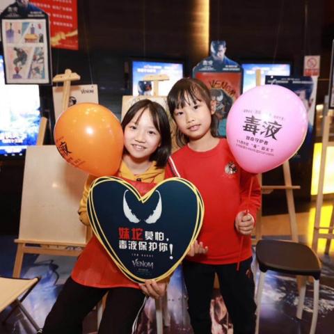 (奥特曼王国里有几位奥特曼)奥特曼王国崛起：超英英雄力量重现，夺回荣耀之路展开