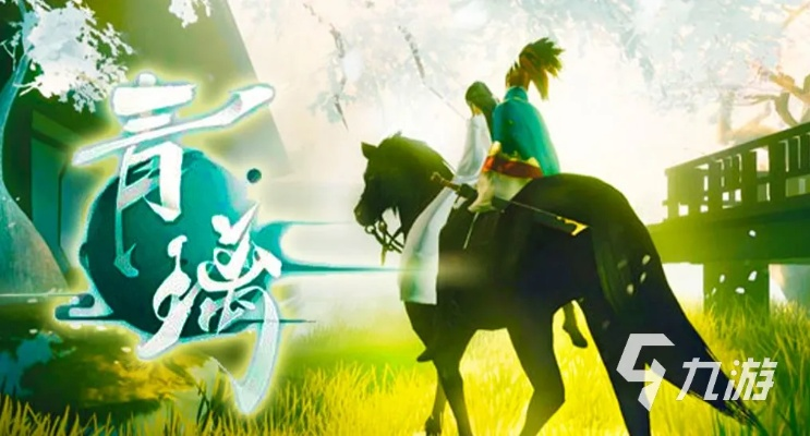 (青璃要钱吗)青璃停服了怎么办？快速解决方法让你继续畅玩游戏