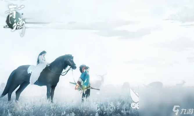 (青璃要钱吗)青璃停服了怎么办？快速解决方法让你继续畅玩游戏