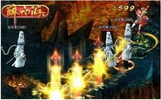 (卡布西游地魂)神秘的卡布西游地罡神俑技能揭秘：超乎想象的力量与智慧