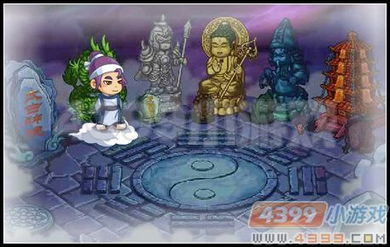 (卡布西游地魂)神秘的卡布西游地罡神俑技能揭秘：超乎想象的力量与智慧