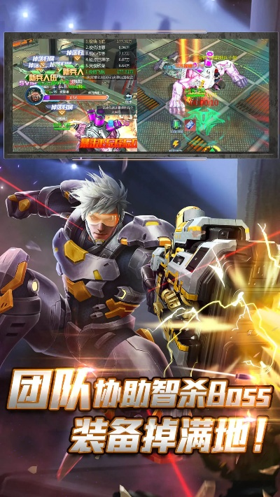 《全民枪火2.0手游》：火爆全新版本，全民狂欢大乐斗，枪林弹雨再掀热潮！