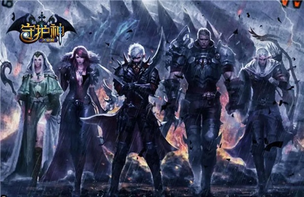 (守护者传说主角)守护者传说：死神降临，勇士如何应对？