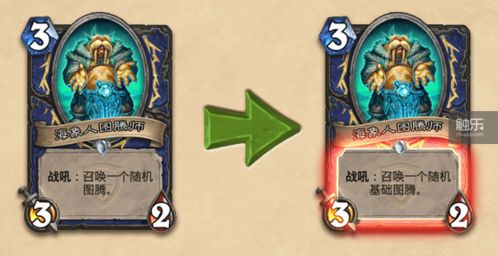 (遗迹传说攻略)探秘遗迹传说HD游戏中最珍贵的卡装备藏品