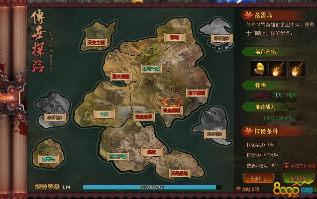 倾世西游英雄史诗路线图：探索西游世界中的传奇角色与冒险旅程