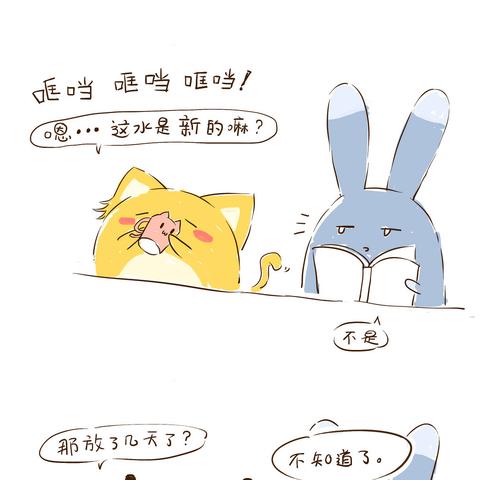 掌握家庭收支明细，助力理财——咪呜记账簿官方带你轻松进行高效记账