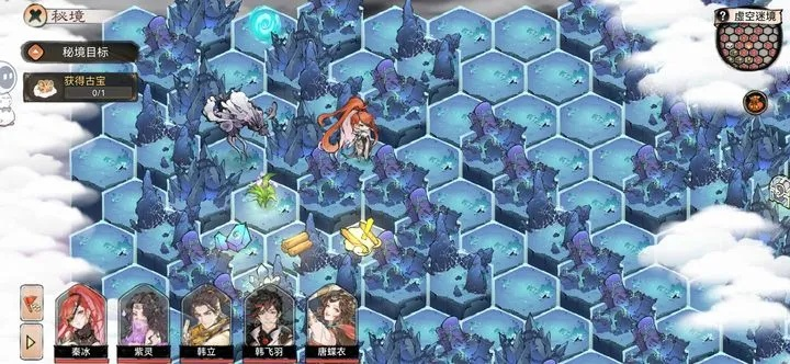 详解最强阵容：时空旅法师组合放大攻略，踏足无界度时空，碾压战斗排行榜的重要战略操控秘诀