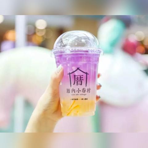 梦幻奶茶屋MOD作弊菜单最新版：全新功能助你畅玩不受限制，尽情畅想！