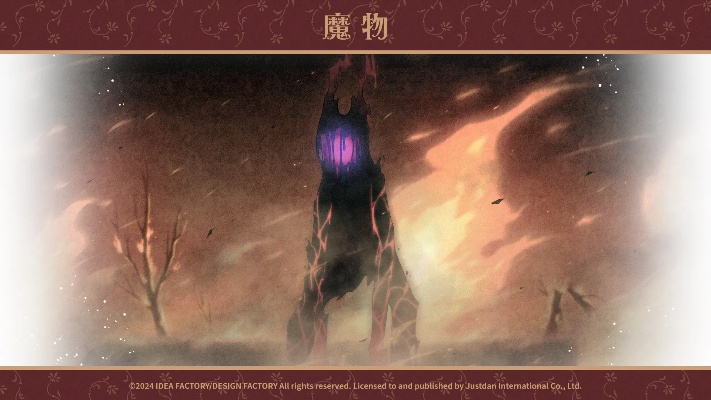 (离火之精)探秘神秘之境：离火之境百科全解析，解锁独特世界的奥秘