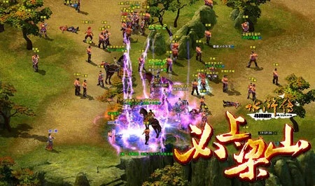 决战梁山新手速成攻略：打败敌人，征服梁山，成为顶尖战士的秘籍