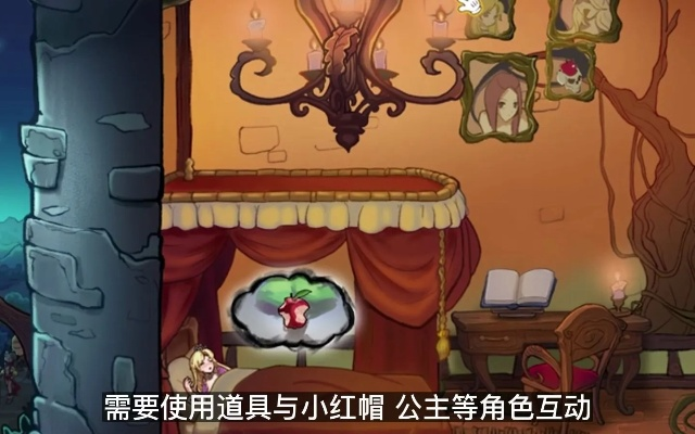 (暗黑童话答案)探寻暗黑童话LOST2攻略:揭秘隐藏的谜团与宝藏 (暗黑童话答案)探寻暗黑童话LOST2攻略:揭秘隐藏的谜团与宝藏