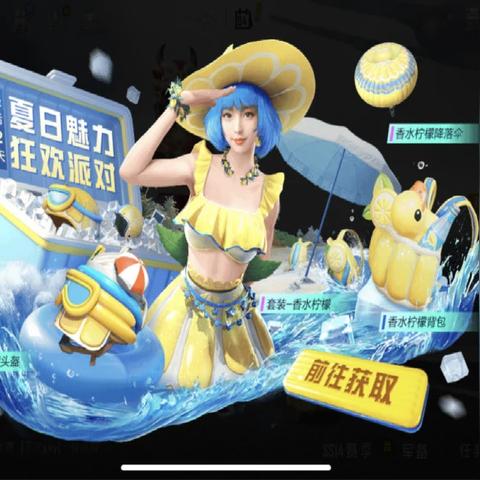 花与香水与猫：揭示这些生活元素为何在电商平台被下架的背后原因