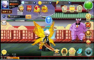 幻世之翼之七星龙珠：探秘神秘大陆的冒险旅程与传说中的强大力量