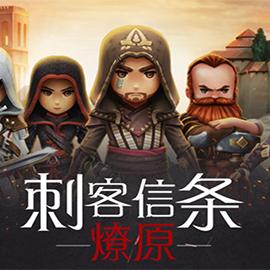 探讨燎原三国卡牌价格高昂背后的价值体现：玩家眼中的稀缺性与收藏价值挖掘