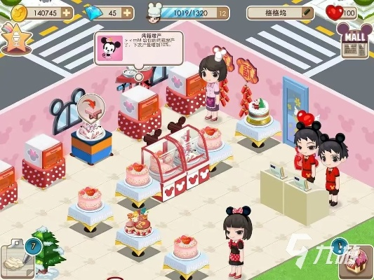 (梦幻蛋糕店蛋糕卡片收集)如何在梦幻蛋糕店中巧妙卡bug并实现叠装饰的完美效果？