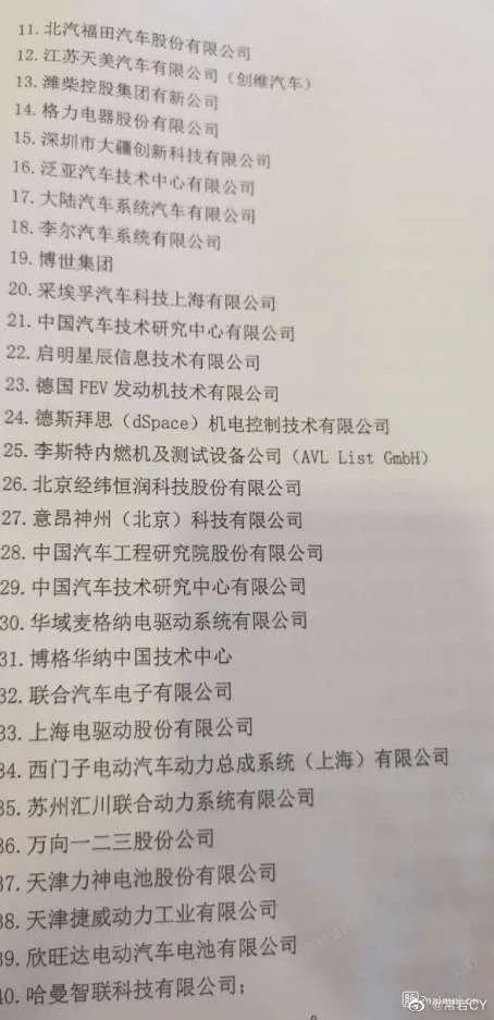 深度解读：《带你回家》这首歌如何通过旋律和歌词传递了家的温馨和回归的渴望