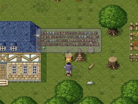 (幻想西游记隐藏物品)幻想西游记中8241隐藏英雄密码的详细解析和使用方法