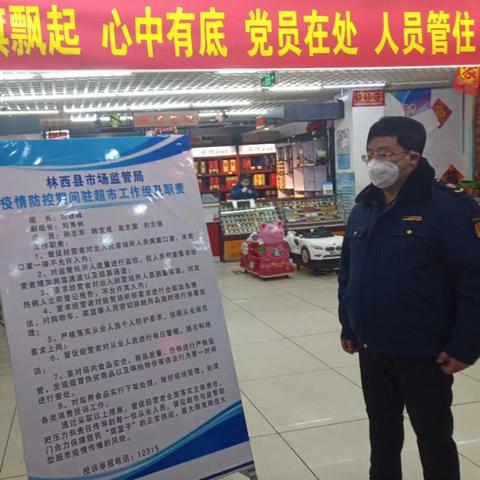 凡人传说攻略:探寻传说中的秘密,揭开隐藏在平凡生活中的神秘面纱 凡人传说攻略:探寻传说中的秘密,揭开隐藏在平凡生活中的神秘面纱