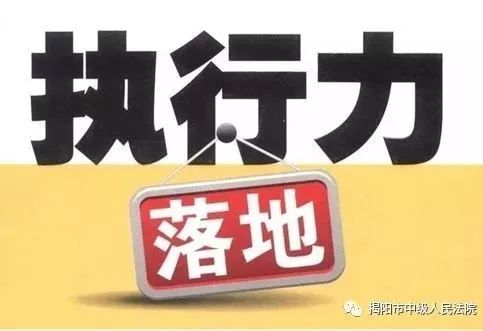(指挥官最重要的能力)指挥官的领导魅力:如何管理团队并取得成功 (指挥官最重要的能力)指挥官的领导魅力:如何管理团队并取得成功
