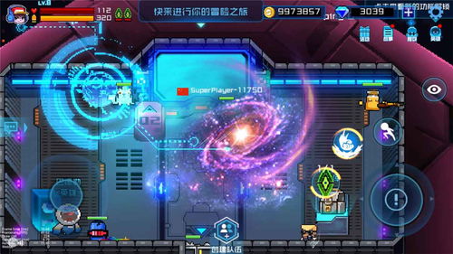 (超级玩家官网)超级玩家app最新版本更新内容，包含各种全新游戏特色和功能优化