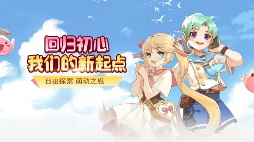 正版《巴风特之怒》App震撼登场，带你探索独特魔幻世界的刺激冒险