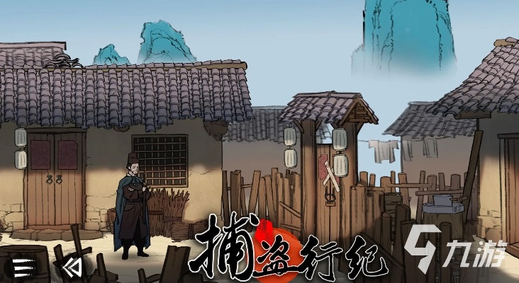 (捕盗是什么意思)揭秘捕盗行纪：隐藏历练背后的秘密和挑战