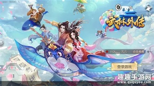 探析游戏侠侣天下无法游玩的原因：从服务器问题到兼容性问题的全面分析