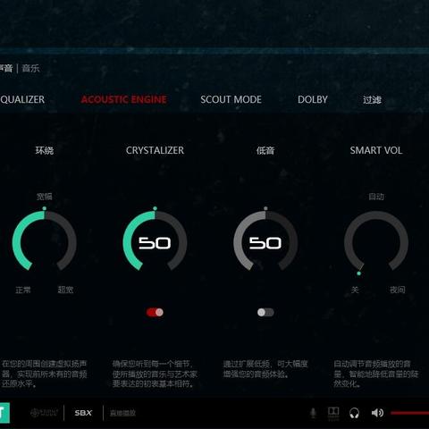 虚拟现实技术下的揭秘：如何有效识别和打击穿越火线手游中的开挂行为