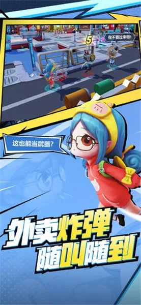 (奇葩战斗家体验版)探寻奇葩战斗家体验服2023的独特魅力与神秘魔力