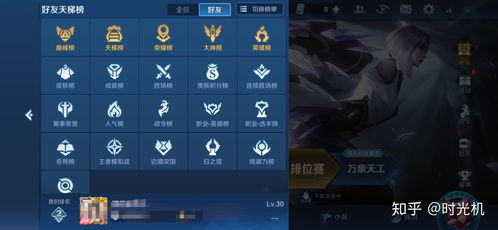 (盛世荣耀什么时候上线)盛世荣耀是什么意思，盛世荣耀有何深刻内涵和历史背景？