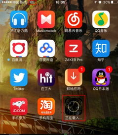 (苹果流量监控app哪个好)对比市面上的苹果流量监控软件，哪款更适合你？