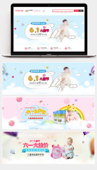 (电脑高清壁纸可爱小清新)精选电脑高清壁纸可爱，让你的桌面更加生动可爱！